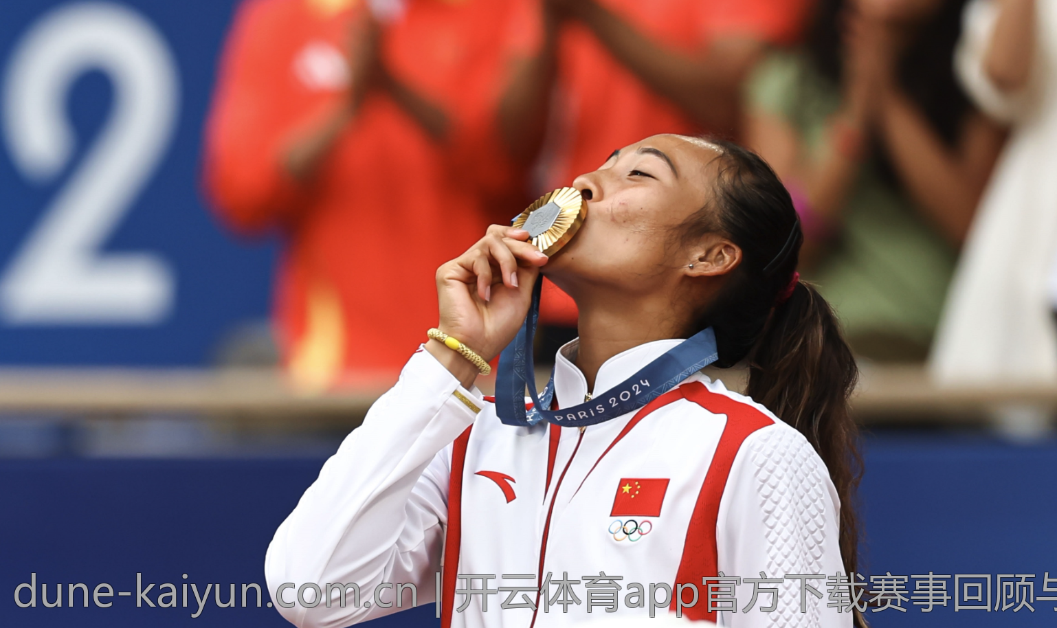 开云体育app官方下载赛事回顾与分析