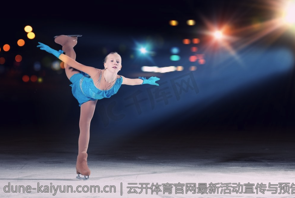 云开体育官网最新活动宣传与预告